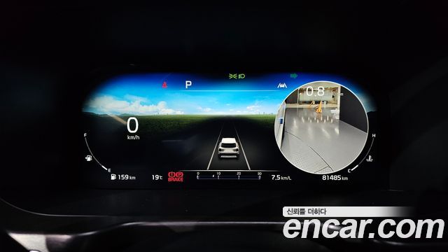 Kia Sorento 2023 — photo 11