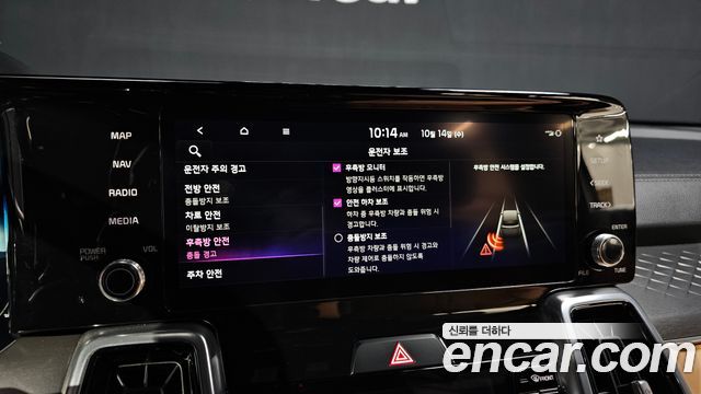 Kia Sorento 2023 — photo 21