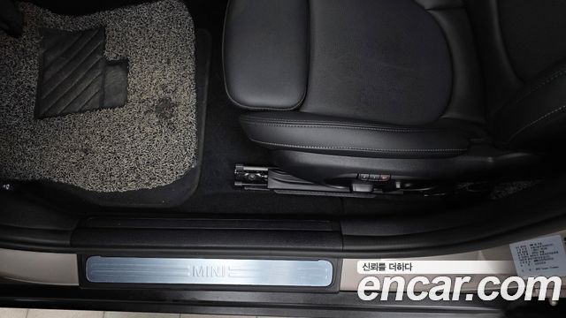 Mini Clubman 2024 — photo 31
