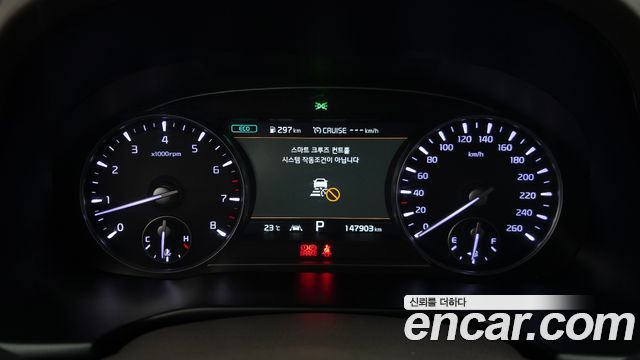 Kia K9 2020 — photo 11