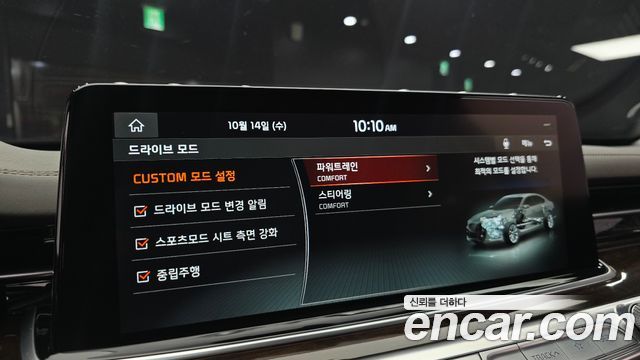 Kia K9 2020 — photo 21