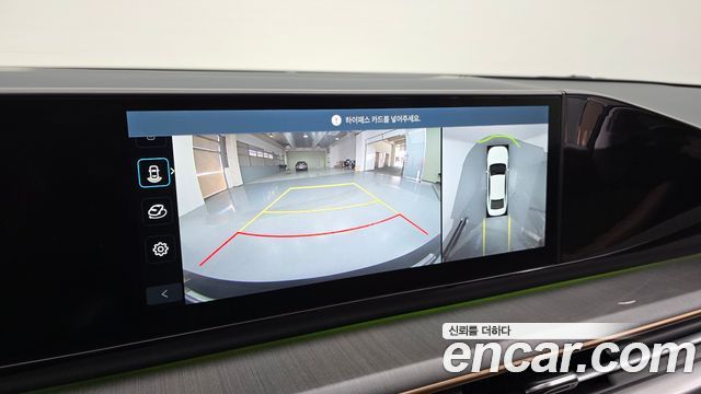 Hyundai Grandeur 2024 — photo 16