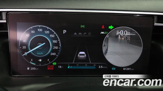 Hyundai Tucson 2022 — photo 11