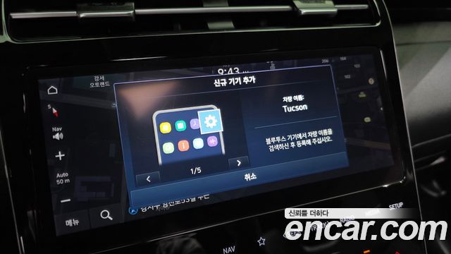 Hyundai Tucson 2022 — photo 27