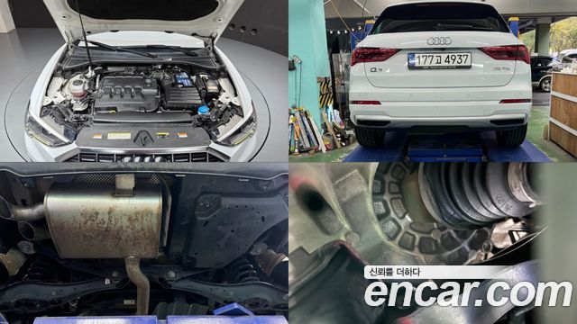 Audi Q3 2020 — photo 6