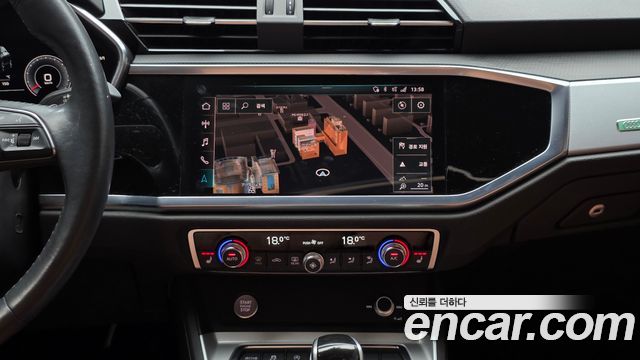 Audi Q3 2020 — photo 20
