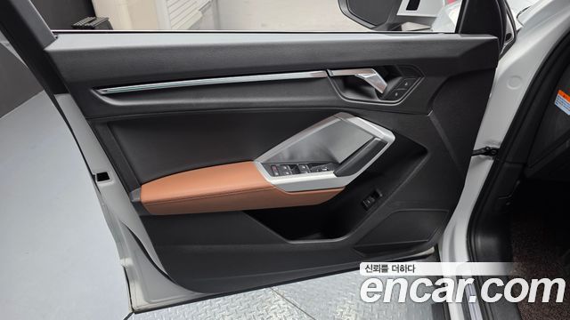Audi Q3 2020 — photo 14