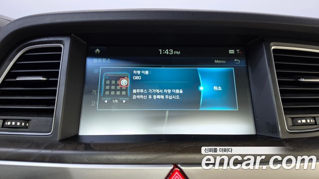 Genesis G80 2017 — photo 18
