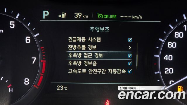 Genesis G80 2017 — photo 26