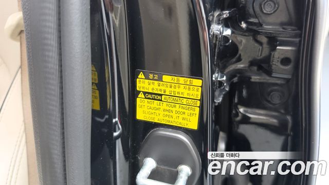Genesis G80 2017 — photo 38