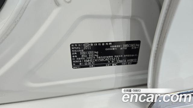 Hyundai Sonata 2012 — photo 17