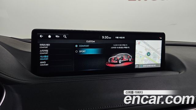 Genesis G80 2024 — photo 17