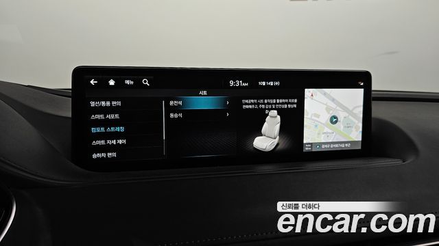 Genesis G80 2024 — photo 18