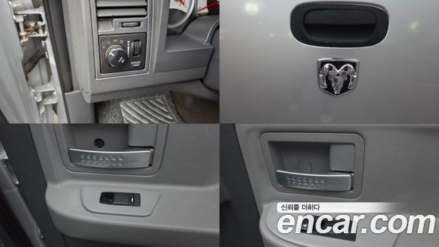 Dodge Dakoda 2007 — photo 16