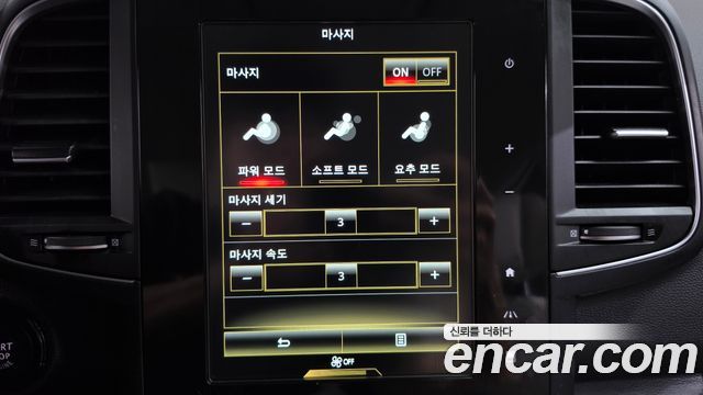 Renault Korea QM6 2021 — photo 29