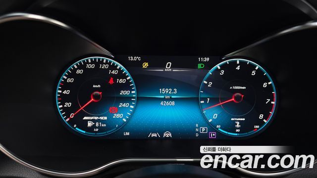 Mercedes-Benz GLC-Class 2022 — photo 8
