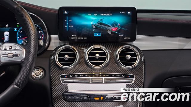 Mercedes-Benz GLC-Class 2022 — photo 15