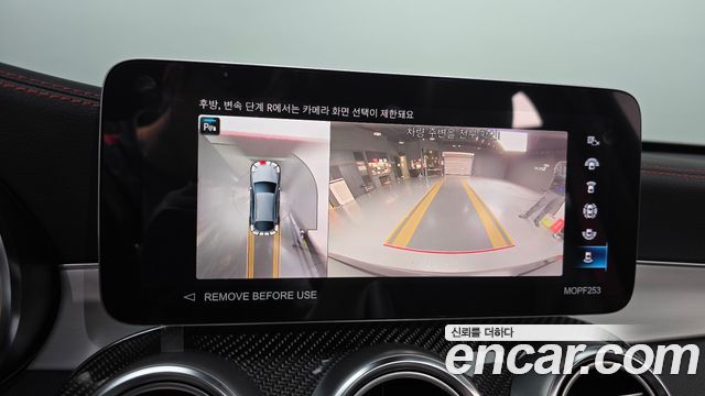 Mercedes-Benz GLC-Class 2022 — photo 16