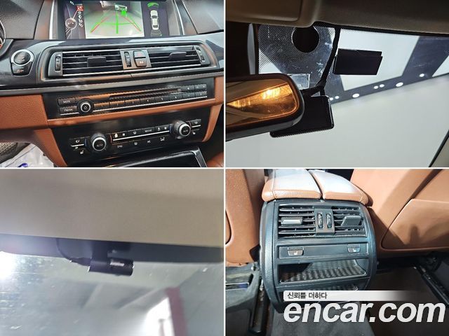 BMW 5-Series 2015 — photo 15