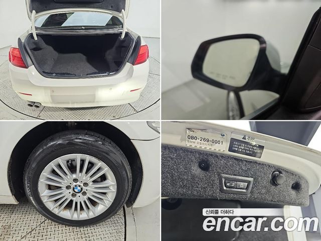 BMW 5-Series 2015 — photo 17