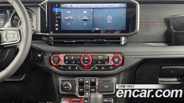 Jeep Wrangler 2024 — photo 20