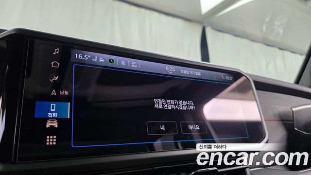 Jeep Wrangler 2024 — photo 27