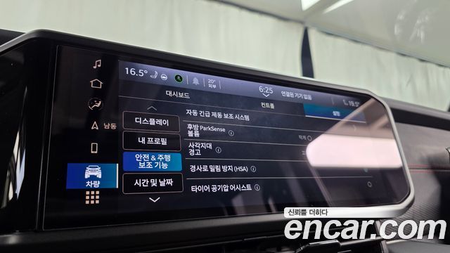 Jeep Wrangler 2024 — photo 28