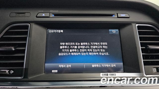 Hyundai Sonata 2016 — photo 17