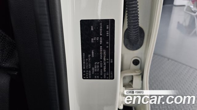 KG Mobility TIBOLI 2024 — photo 25