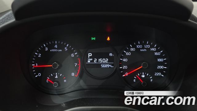 Kia morning 2023 — photo 11