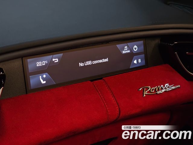 Ferrari Roma 2024 — photo 20