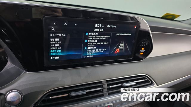 Hyundai Palisade 2022 — photo 21