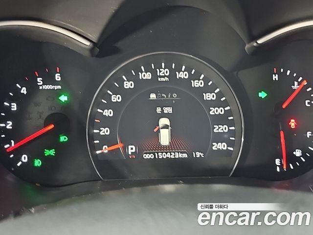Kia Sorento 2014 — photo 7