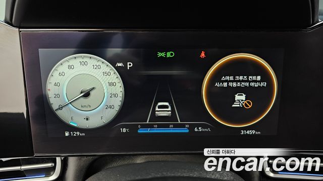 Hyundai AVANTE 2021 — photo 11