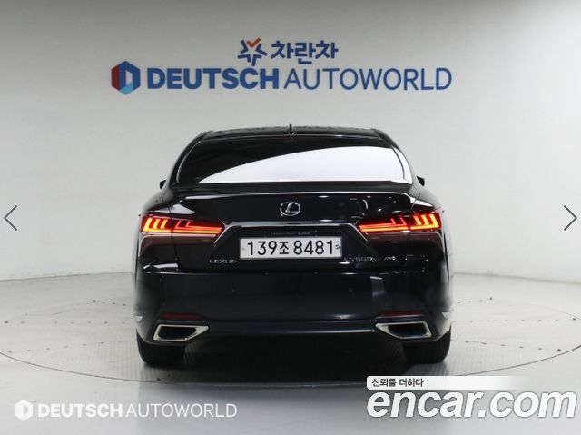 Lexus LS 2020 — photo 4