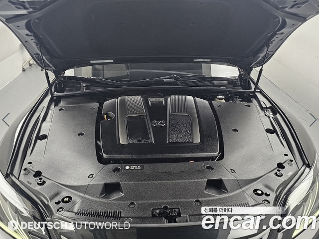 Lexus LS 2020 — photo 6
