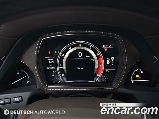 Lexus LS 2020 — photo 8