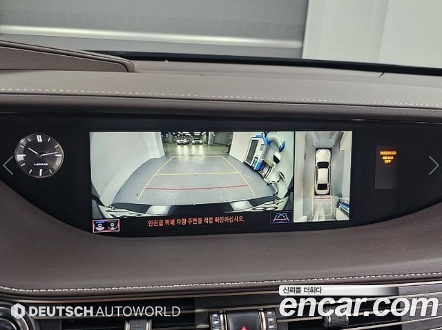 Lexus LS 2020 — photo 15
