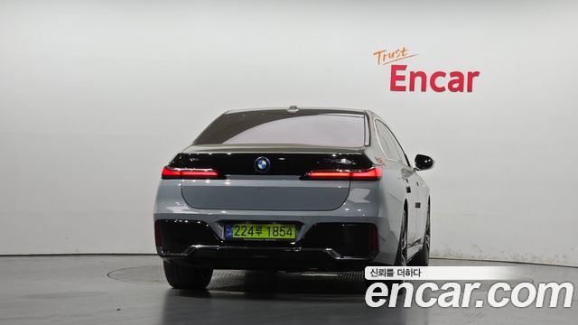 BMW 7-Series 2023 — photo 4