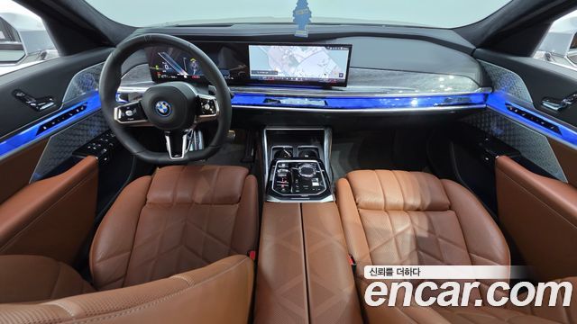 BMW 7-Series 2023 — photo 7