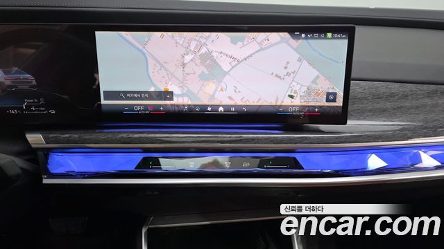 BMW 7-Series 2023 — photo 13