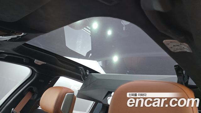 BMW 7-Series 2023 — photo 16