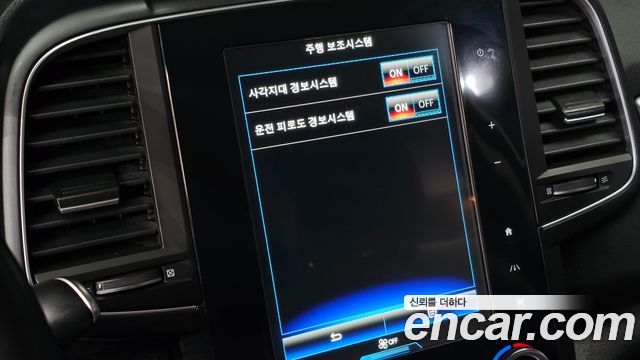 Renault Korea QM6 2023 — photo 18