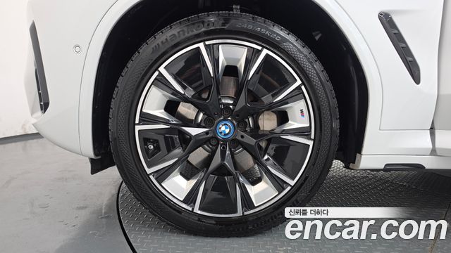 BMW iX3 2022 — photo 5