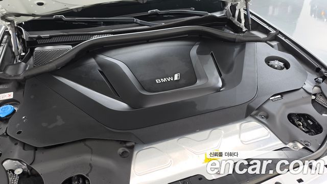 BMW iX3 2022 — photo 6