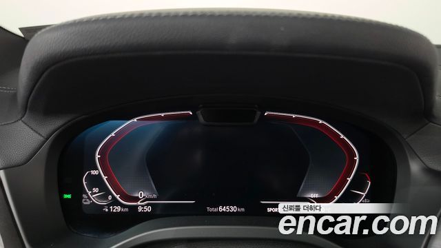 BMW iX3 2022 — photo 11