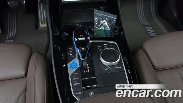 BMW iX3 2022 — photo 12