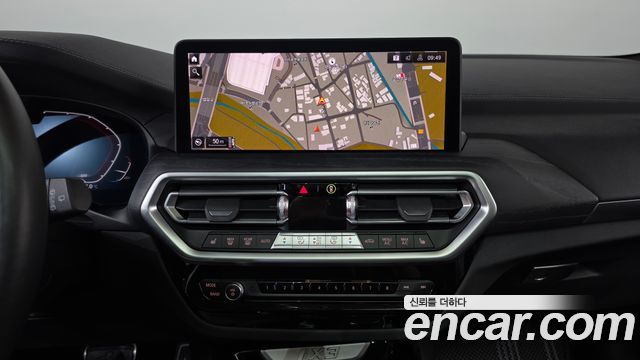 BMW iX3 2022 — photo 18