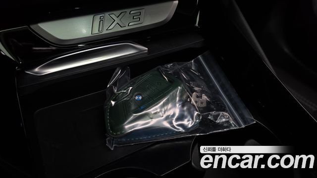 BMW iX3 2022 — photo 21