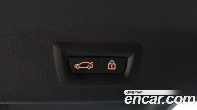 BMW iX3 2022 — photo 25